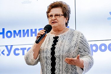 «Мой добрый бизнес»